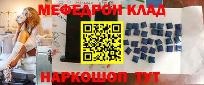 дурь Канаш