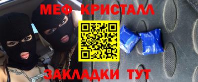 прущие грибы Кандалакша