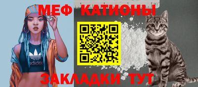 дурь Канаш