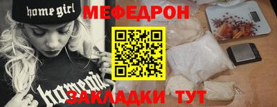 дурь Канаш