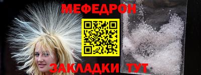 дурь Канаш