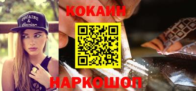 прущие грибы Кандалакша