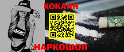дурь Канаш