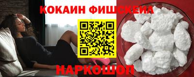 дурь Канаш