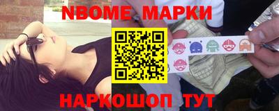 прущие грибы Кандалакша