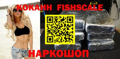 прущие грибы Кандалакша