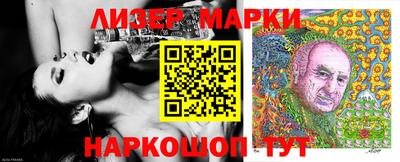 дурь Канаш