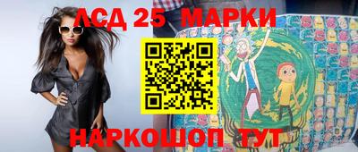 мяу мяу мука Камышлов
