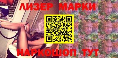 прущие грибы Кандалакша