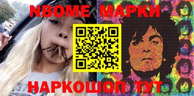 дурь Канаш