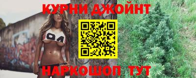 дурь Канаш