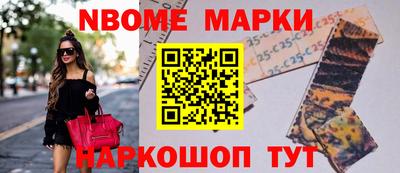 дурь Канаш