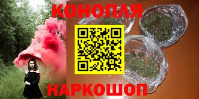 дурь Канаш