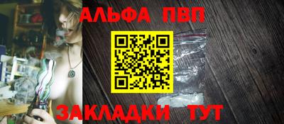 мяу мяу мука Камышлов