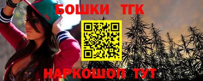 мяу мяу мука Камышлов