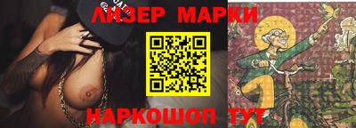 прущие грибы Кандалакша