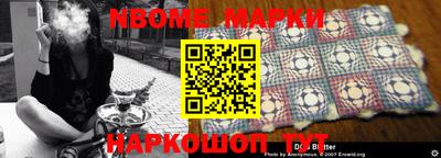 дурь Канаш