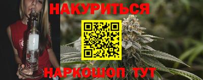 дурь Канаш