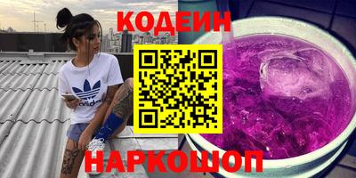 прущие грибы Кандалакша