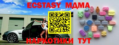 прущие грибы Кандалакша