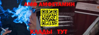 дурь Канаш