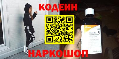 дурь Канаш