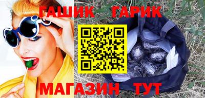 мяу мяу мука Камышлов