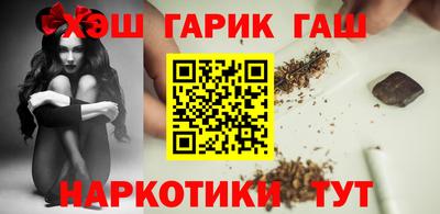 мяу мяу мука Камышлов