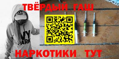 мяу мяу мука Камышлов