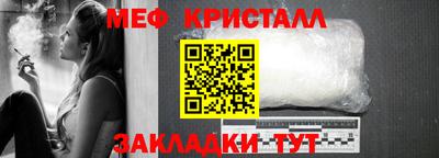 дурь Канаш