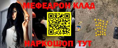 прущие грибы Кандалакша