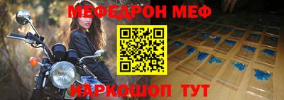 прущие грибы Кандалакша