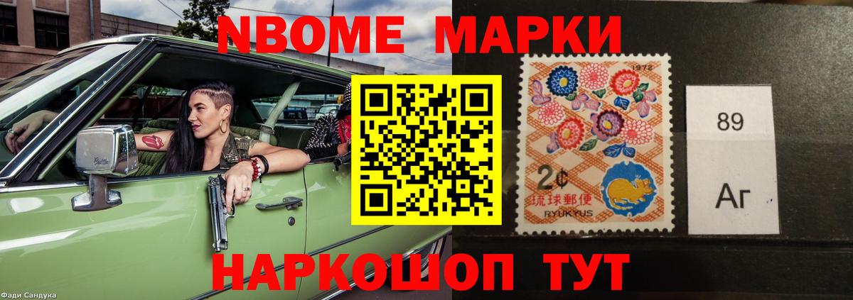 ЛСД экстази кислота  Лсд 25 экстази кислота  Великие Луки  Вход с VPN 